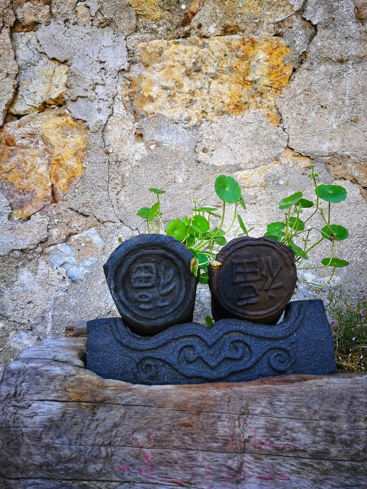 朴拙素雅