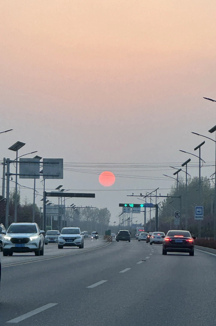 夕阳无限好☀️