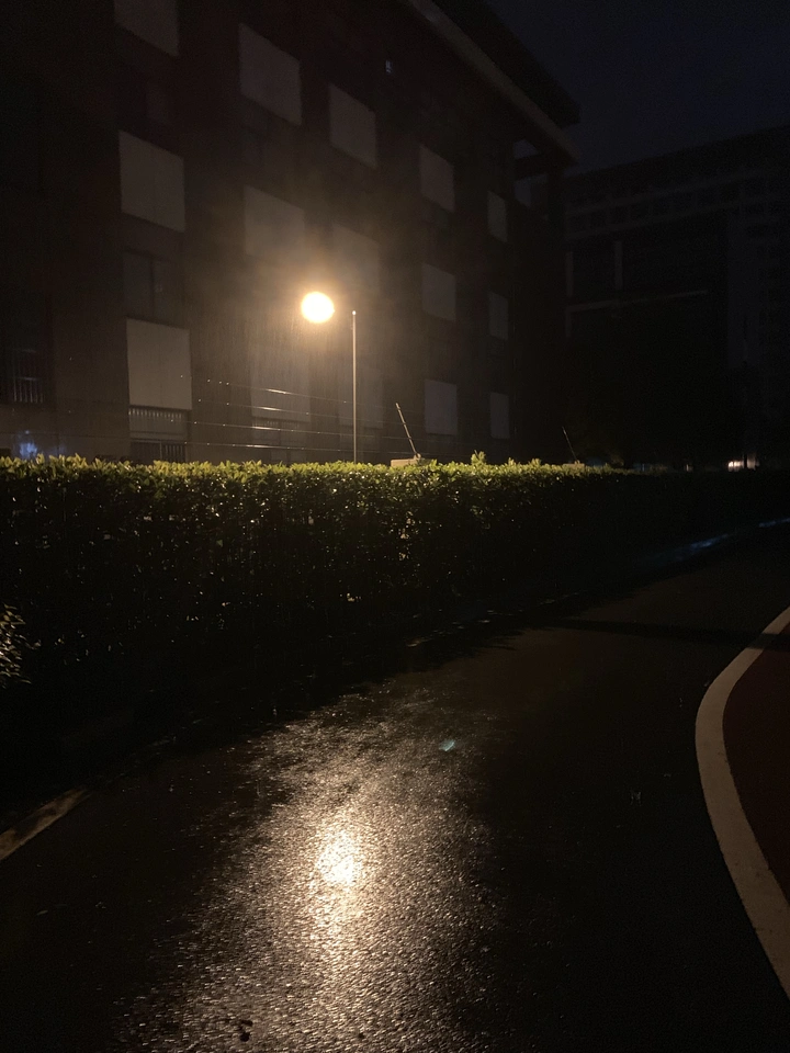 路