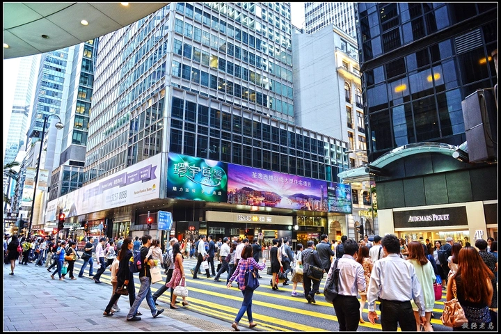 香港记忆（3）-皇后大道中
