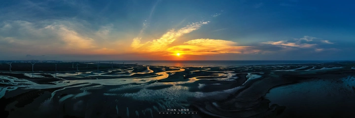 日落高美湿地