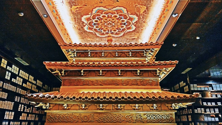 藏经阁