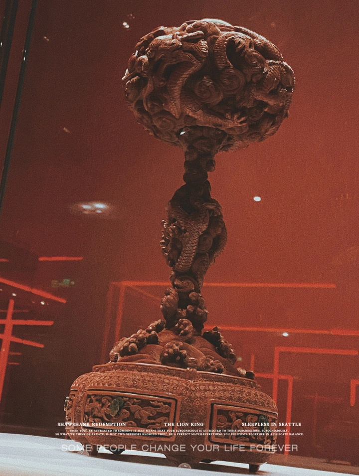 北京·漆器展