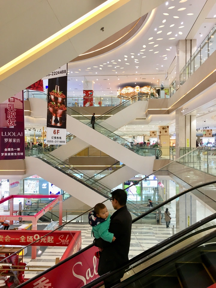 文明乘坐