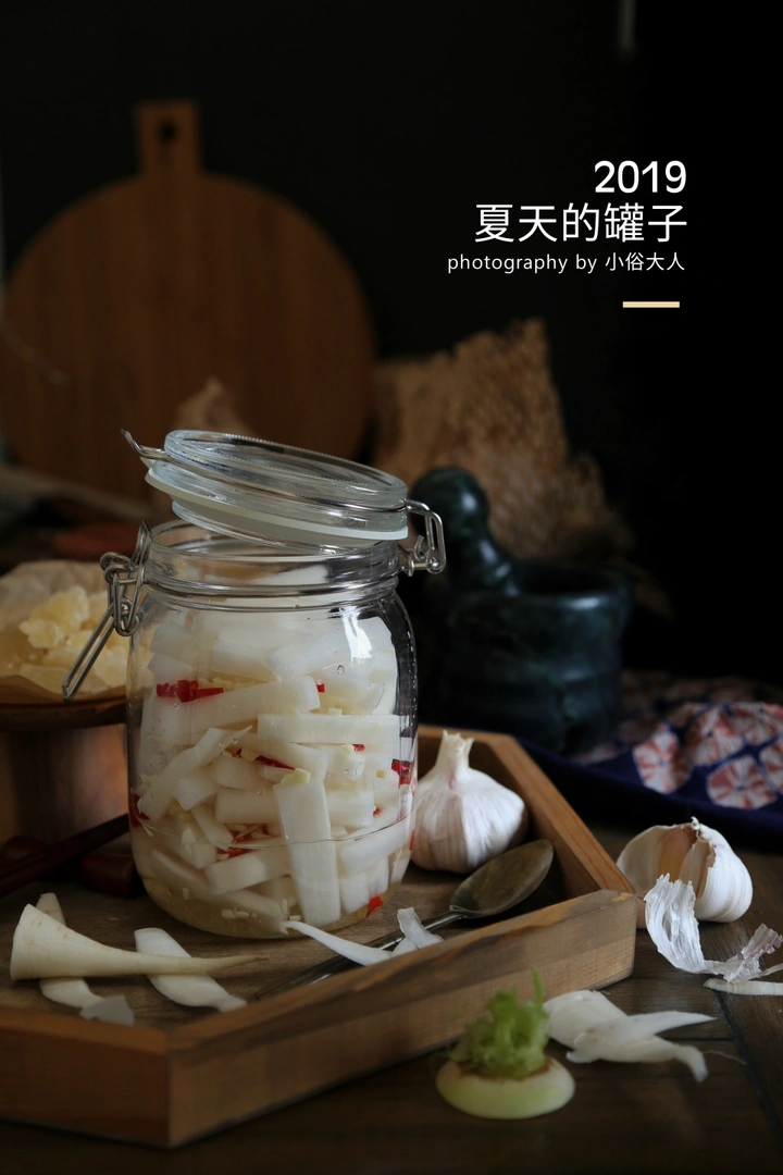 夏天最爱小食_快手泡萝卜