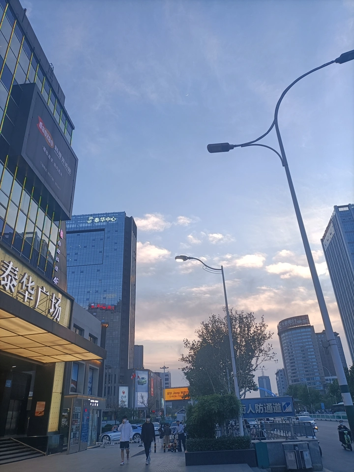 归程。