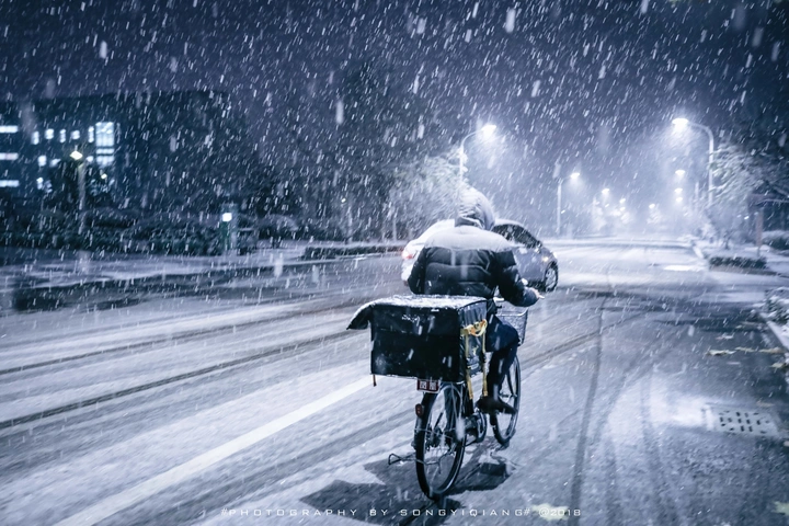 那年初雪