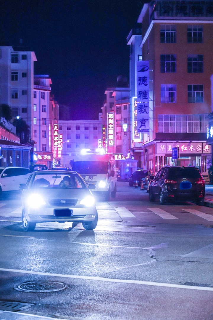cyberpunk