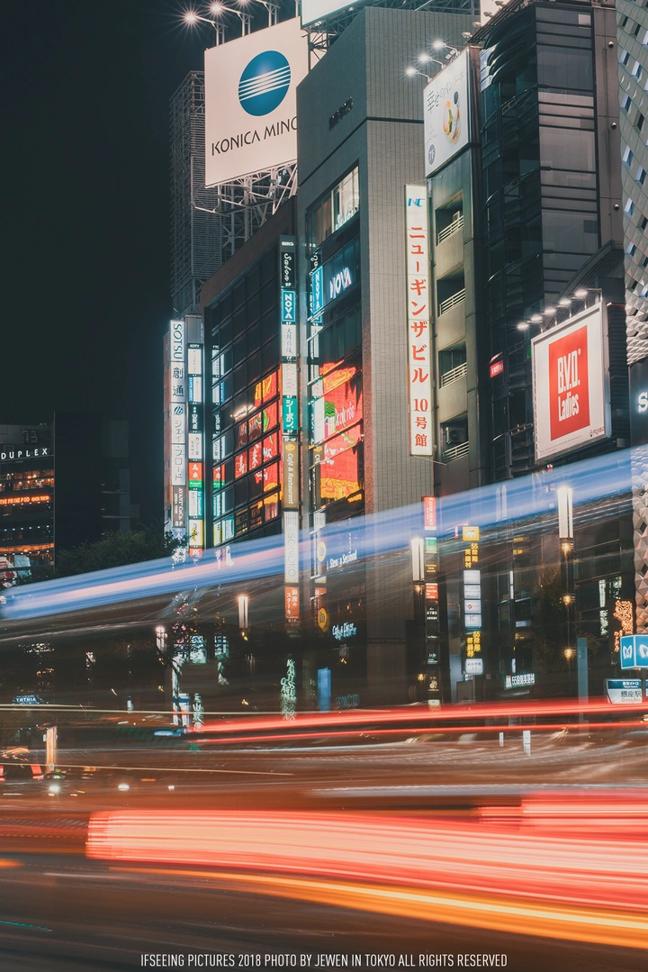 Ginza night