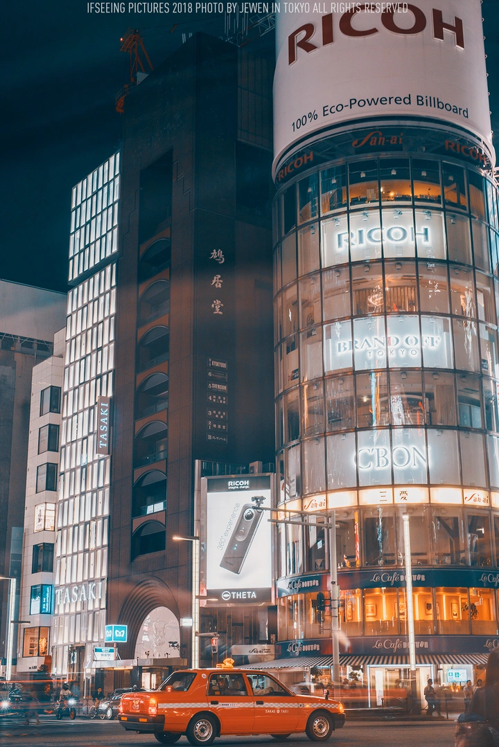 银座 Ginza