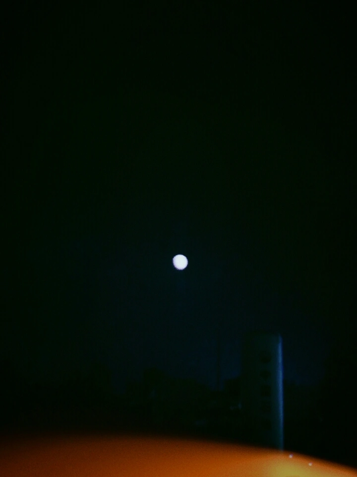 一轮明月
