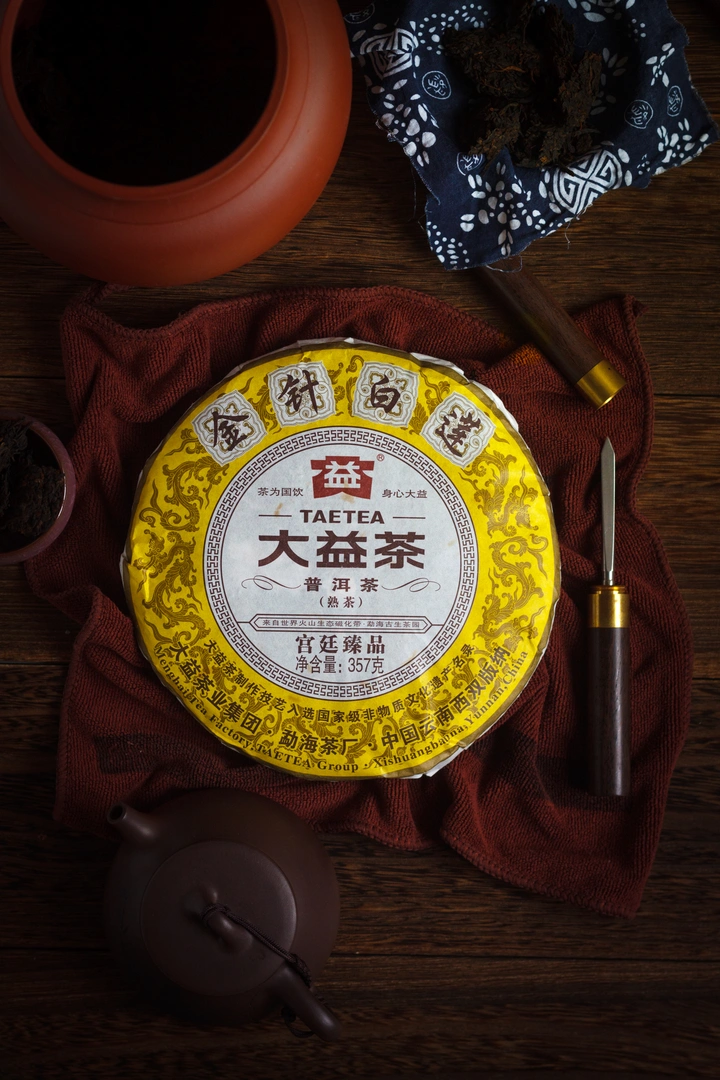 喜欢普洱
