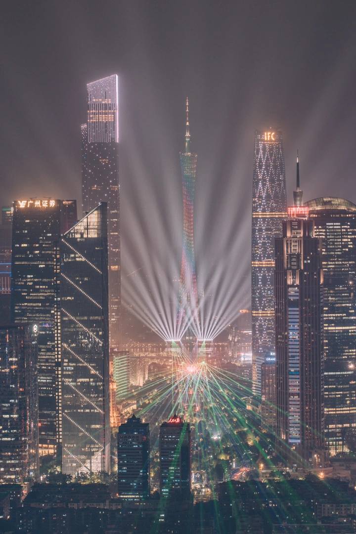闪耀