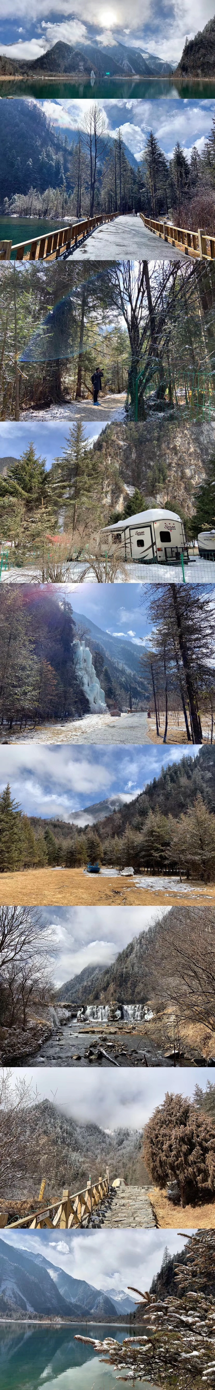 成都毕棚沟，鹅岭二厂