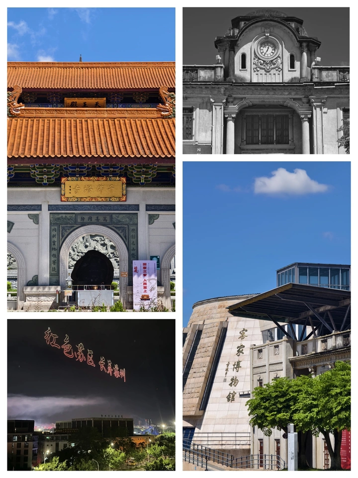 红色苏区，长寿梅州