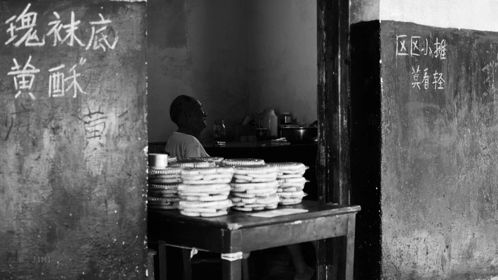 区区小摊莫看轻