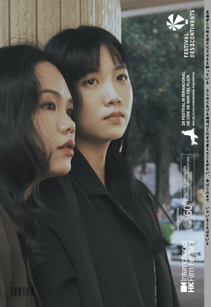 冬日情怀