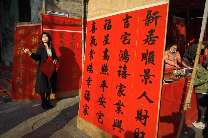 都是生活