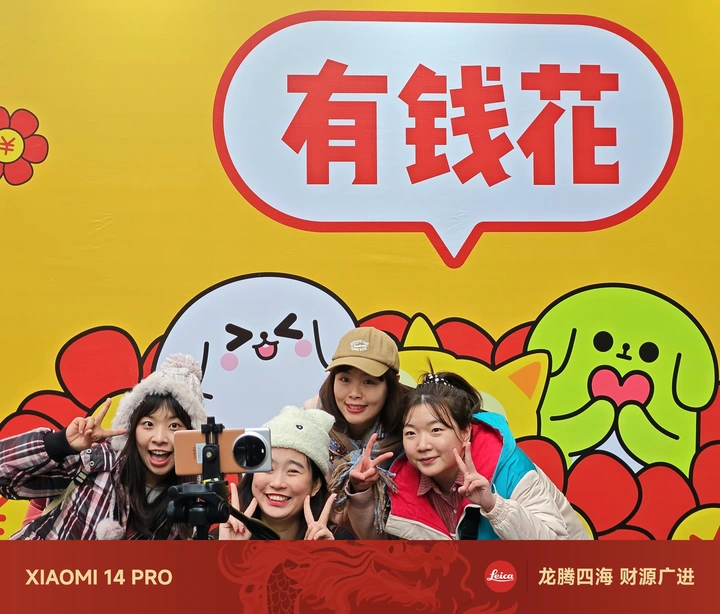 那些幸福的笑容