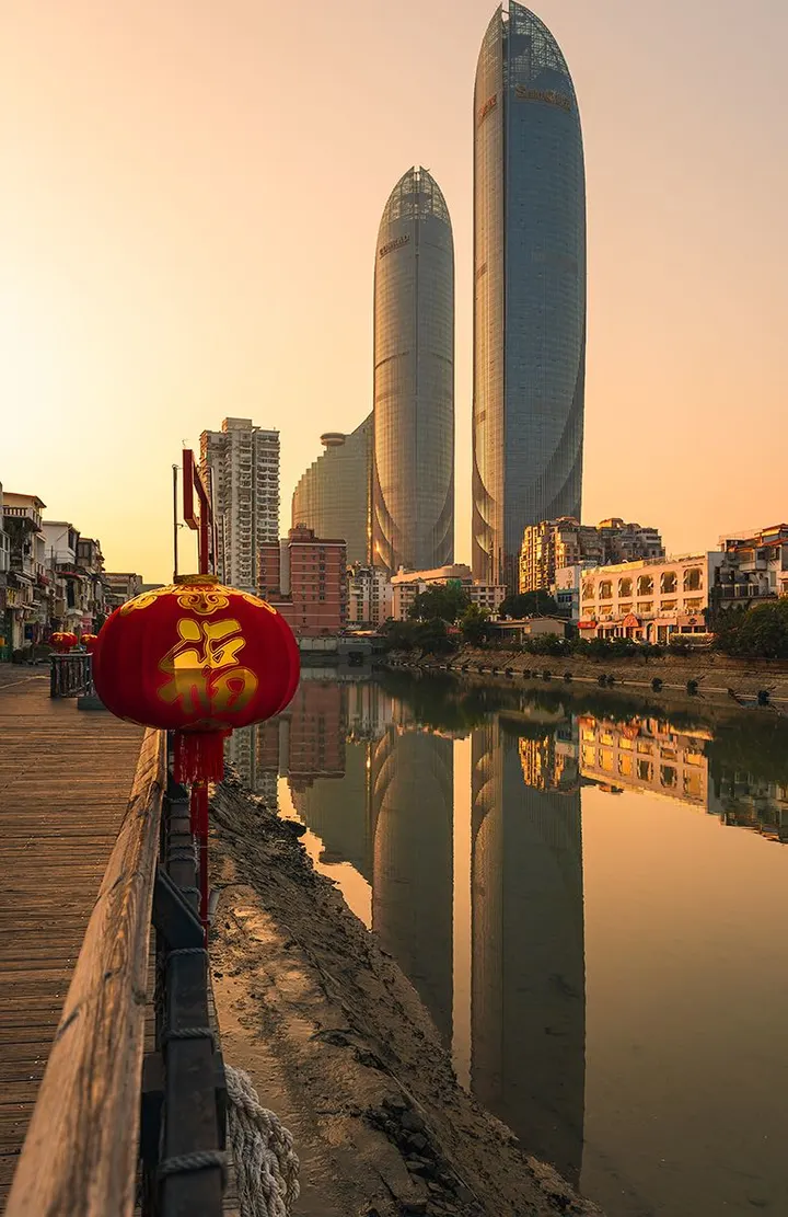 新年好