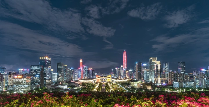 深圳中轴