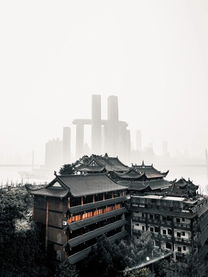 雾都重庆