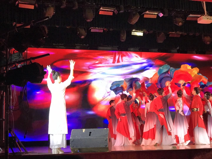 与❤️同行