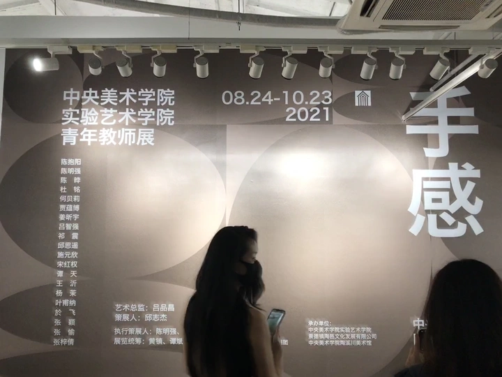 嘉人阅