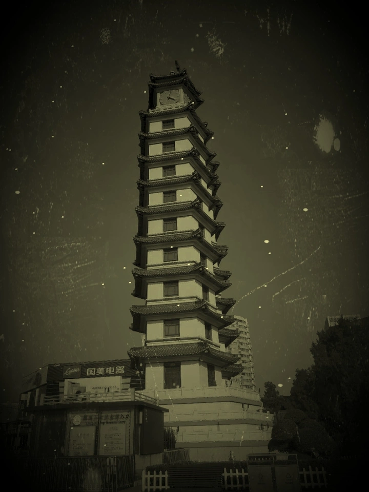二七纪念塔