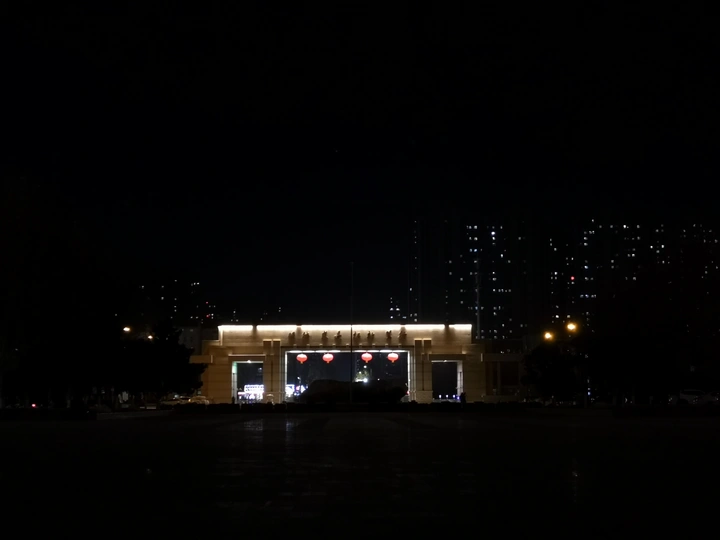 夜色迷离