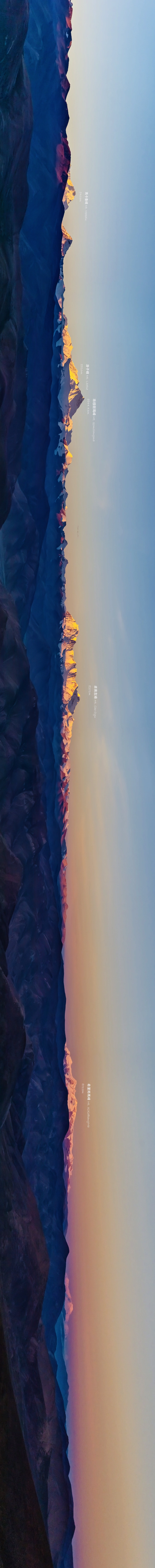 日照金山