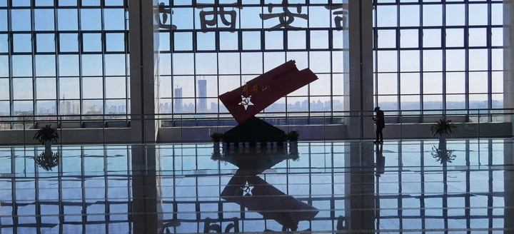 忙