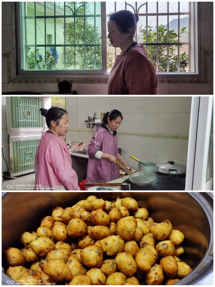 寻味厨房之家乡味道