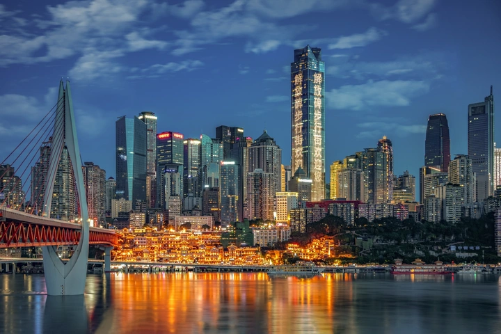 重庆洪崖洞夜景，重庆CBD