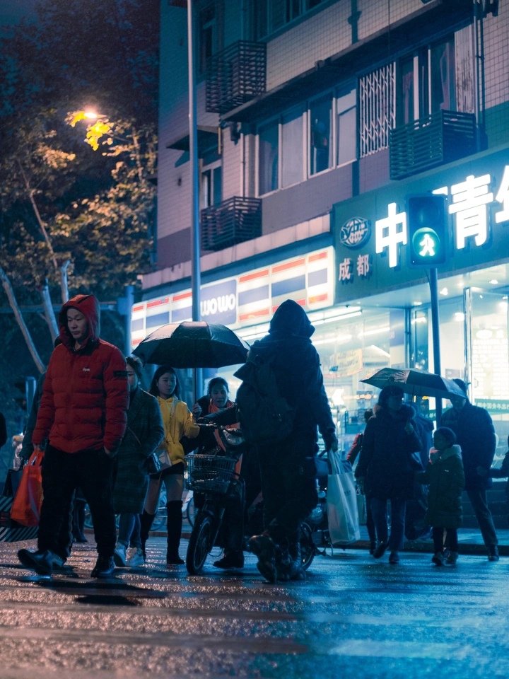雨夜