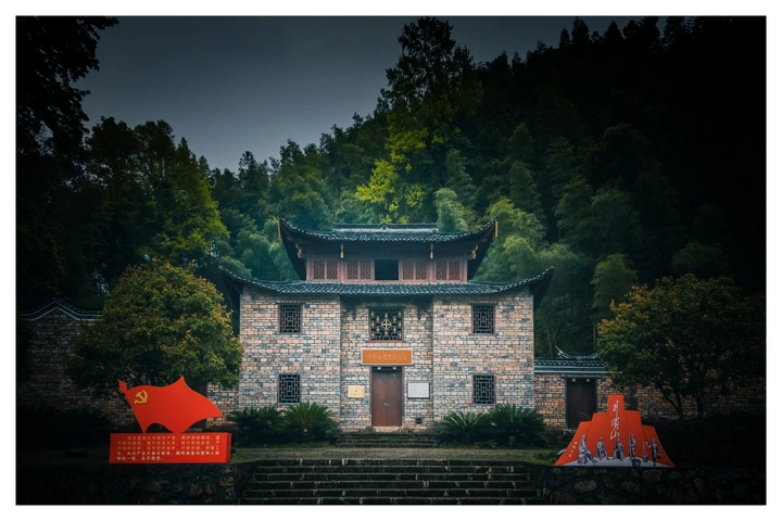 光影重塑