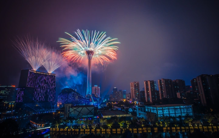 烟花易冷，人事亦分