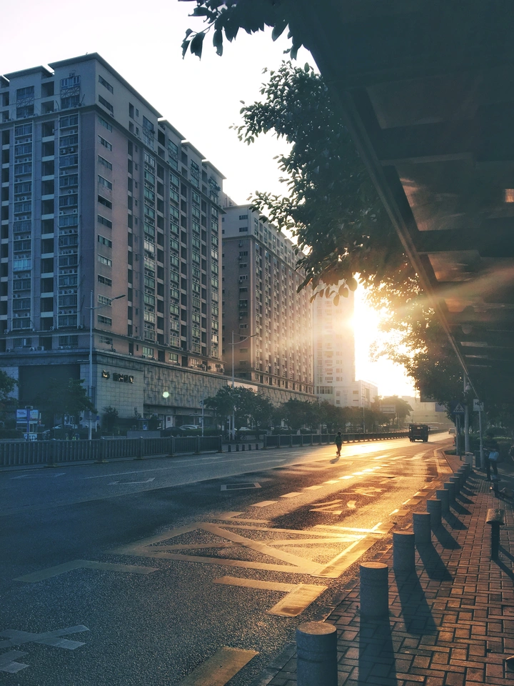 早安