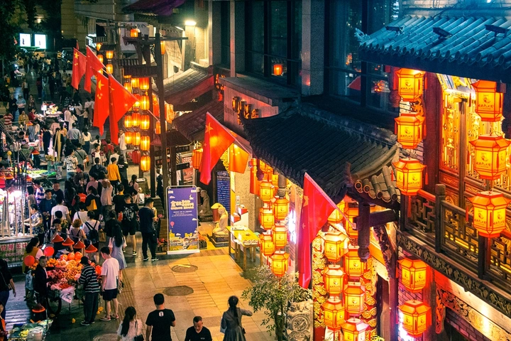 印象