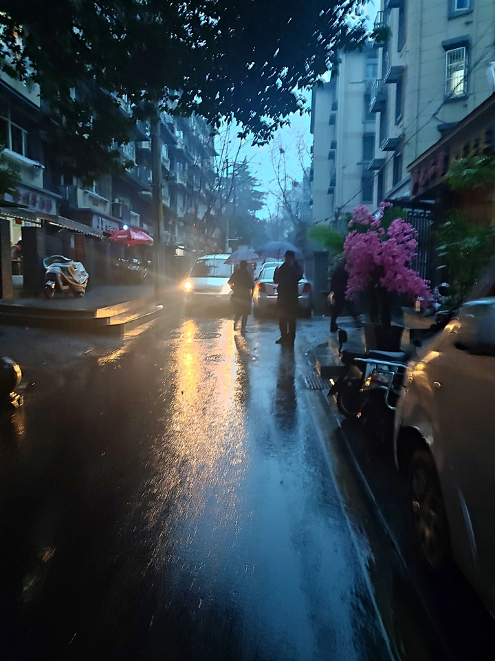 上班