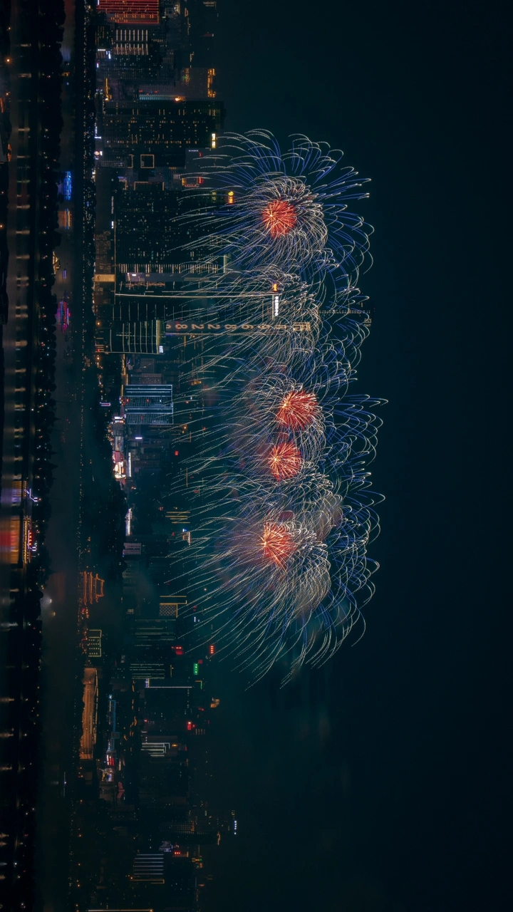 烟火