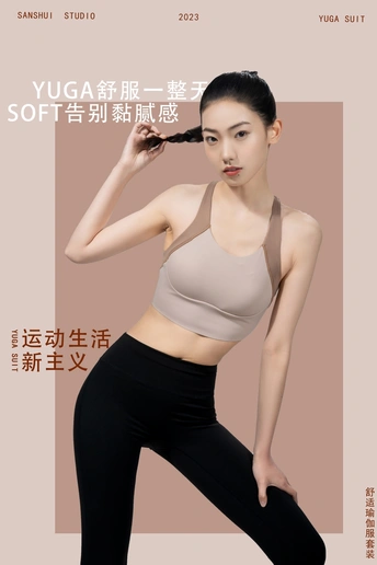 一张女人做瑜伽的照片