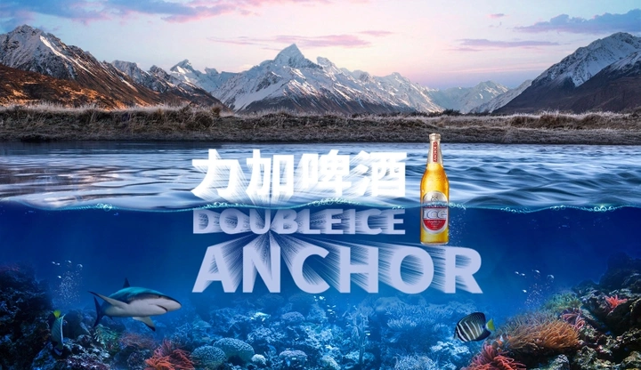 力咖