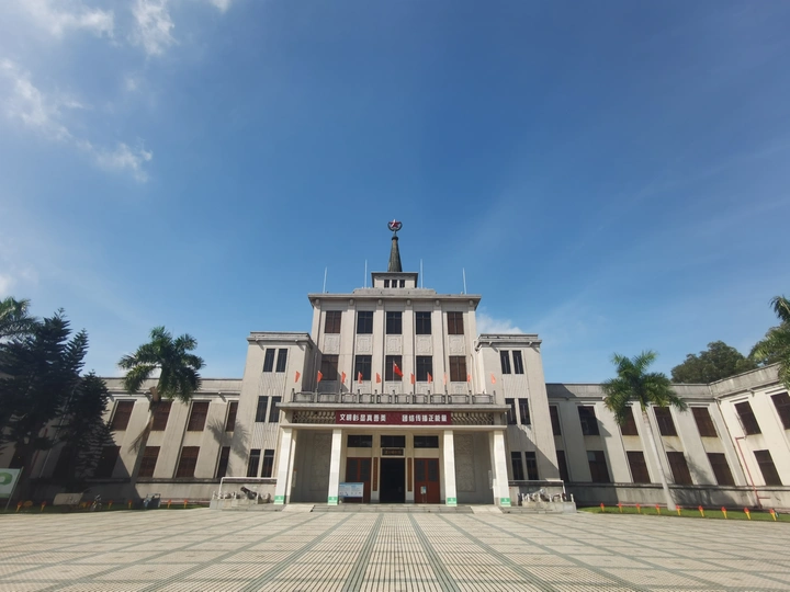 湛江市博物馆