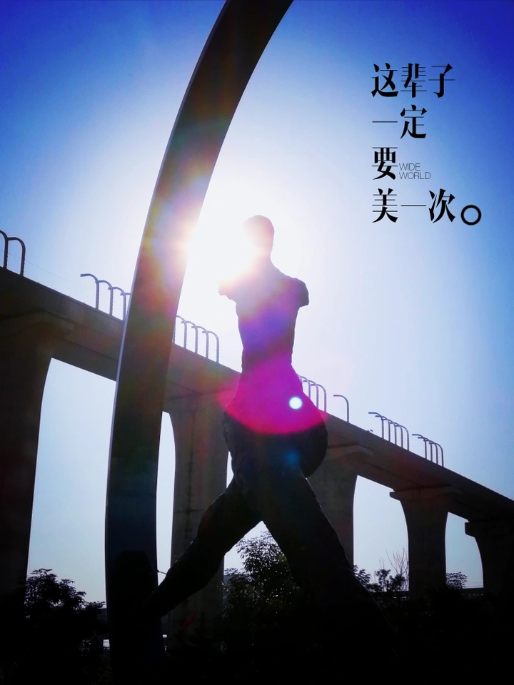 女人，这辈子一定要向美而生，活得最美