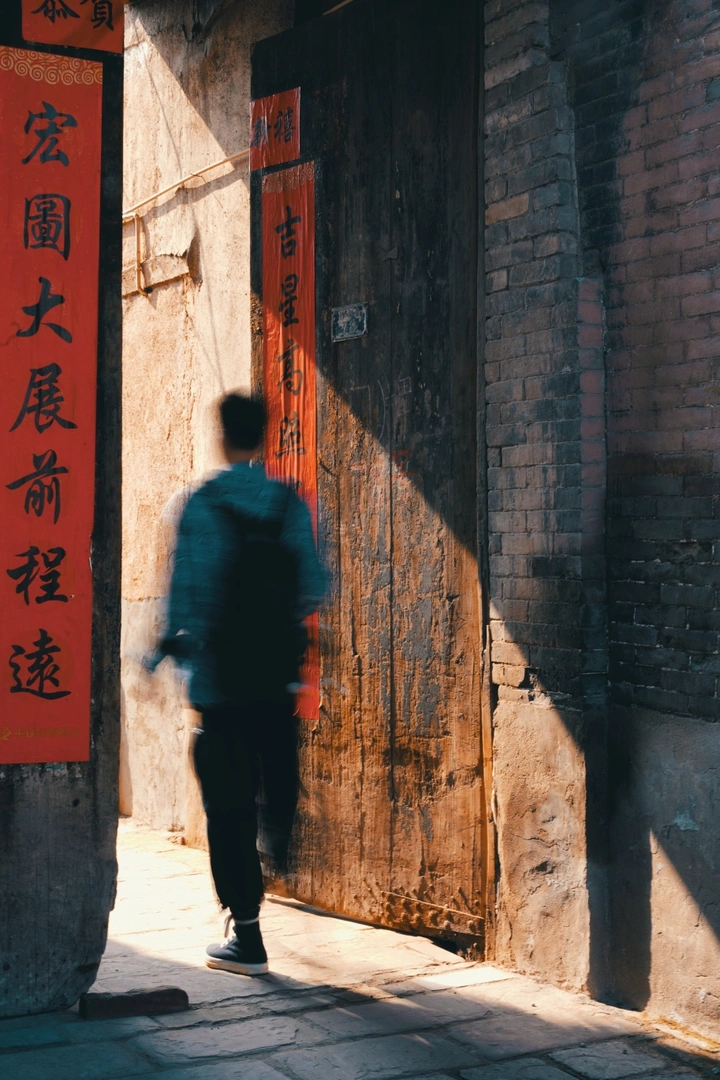 旧城