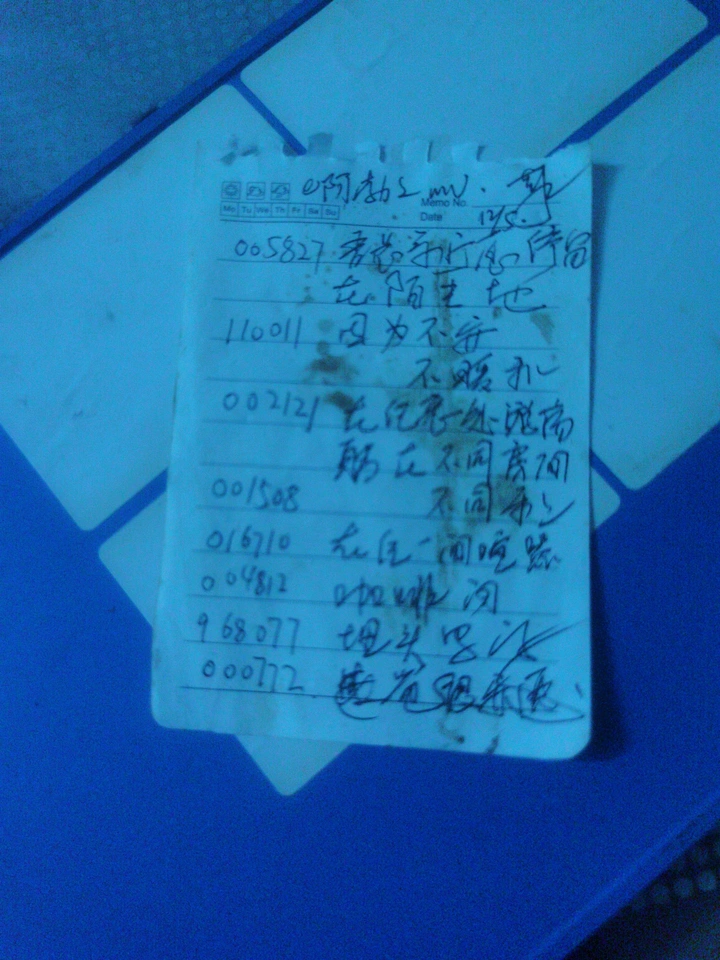 @会一直喜欢所喜欢的