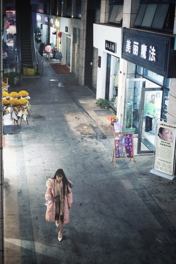 看美女