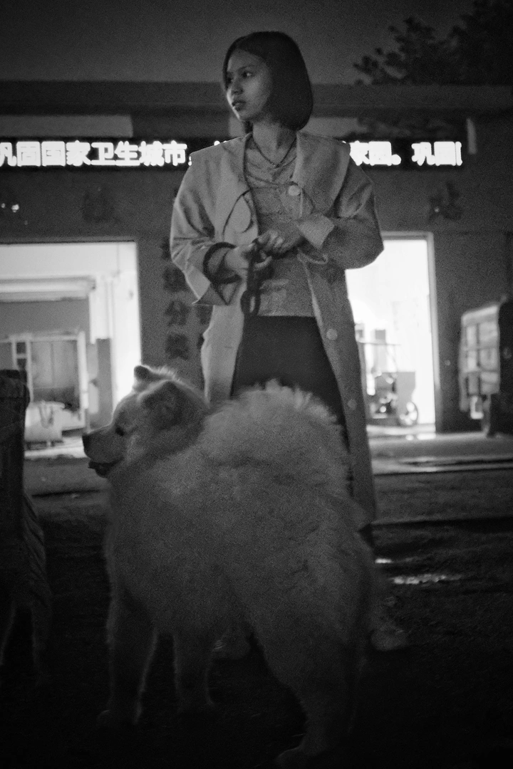 看啥