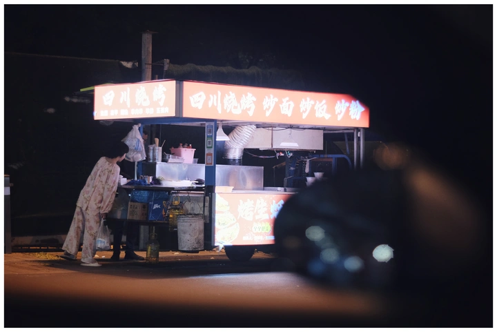 路边烧烤摊